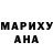 АМФЕТАМИН VHQ Denny Praza