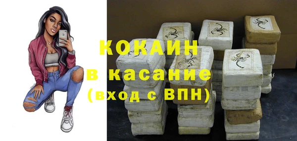mdpv Михайловка