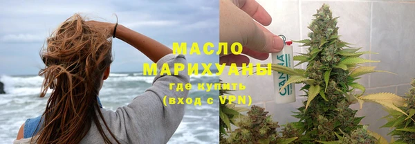 mdpv Михайловка