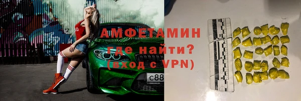 крисы Михайлов