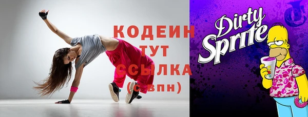 mdpv Михайловка