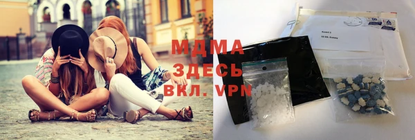 крисы Михайлов