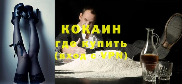 крисы Михайлов