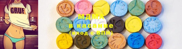 меф Михайловск