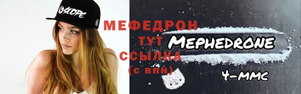 крисы Михайлов