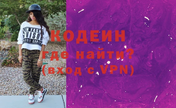 mdpv Михайловка