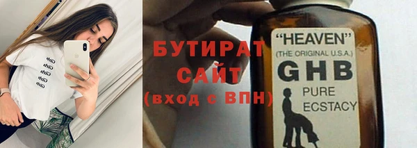 mdpv Михайловка