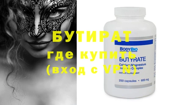 mdpv Михайловка