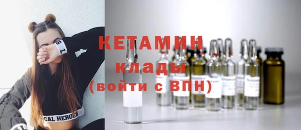 mdpv Михайловка