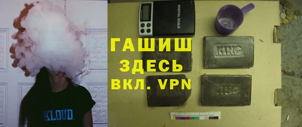 крисы Михайлов