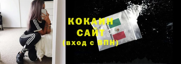 меф Михайловск