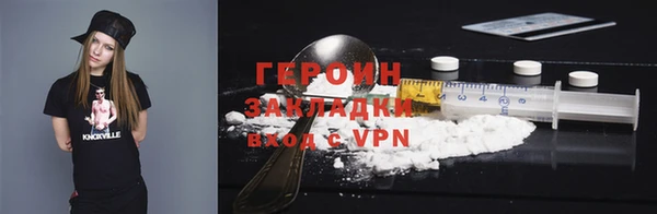 mdpv Михайловка