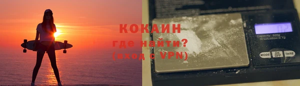 меф Михайловск