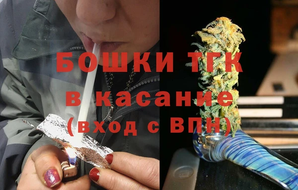 mdpv Михайловка