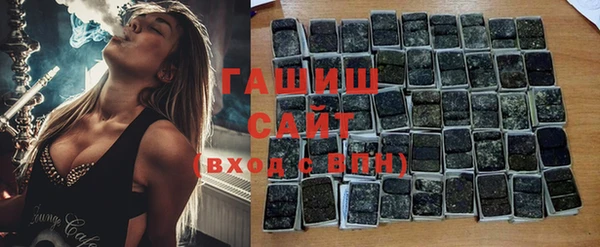 крисы Михайлов