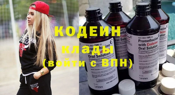 крисы Михайлов