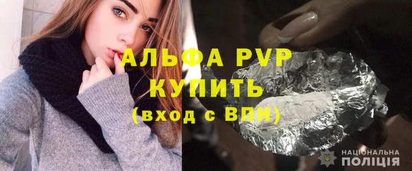 крисы Михайлов