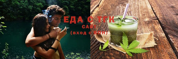 крисы Михайлов