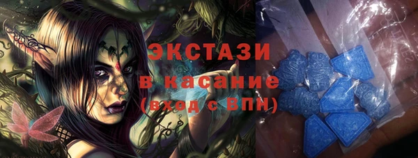 крисы Михайлов