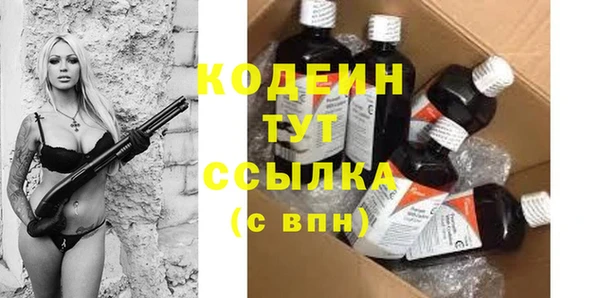 крисы Михайлов