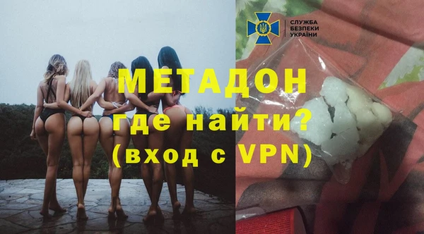 меф Михайловск