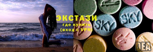 крисы Михайлов