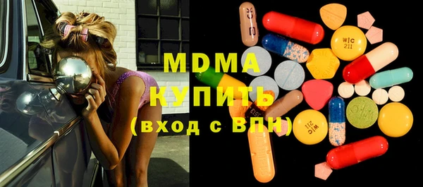 крисы Михайлов