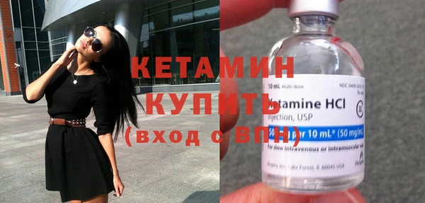 крисы Михайлов