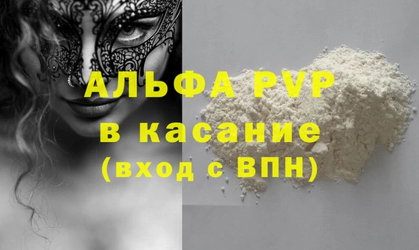 mdpv Михайловка