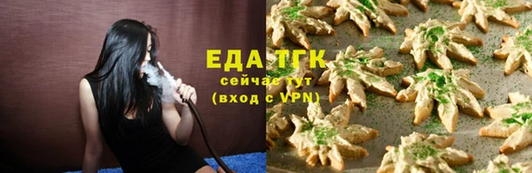 mdpv Михайловка