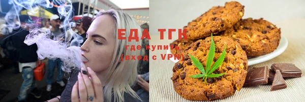 mdpv Михайловка