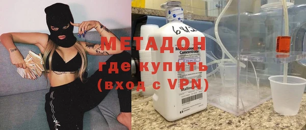 крисы Михайлов