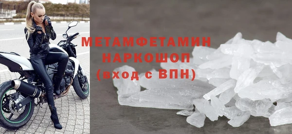 крисы Михайлов